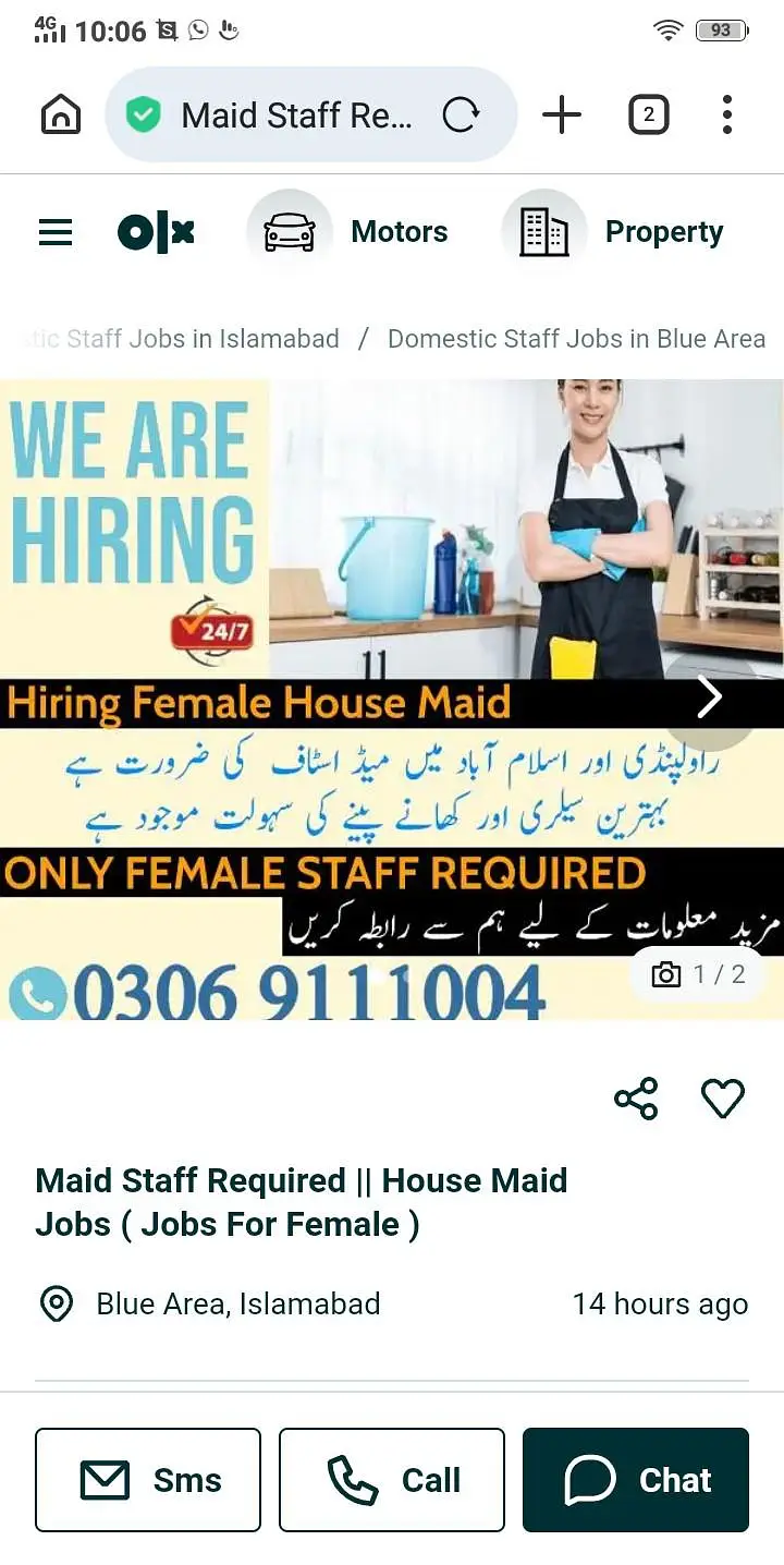 Maid Staff Required || House Maid Jobs ( Jobs For Female )

                                                            alt=