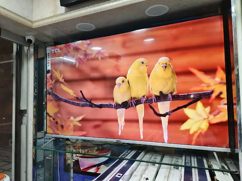 Ad Image