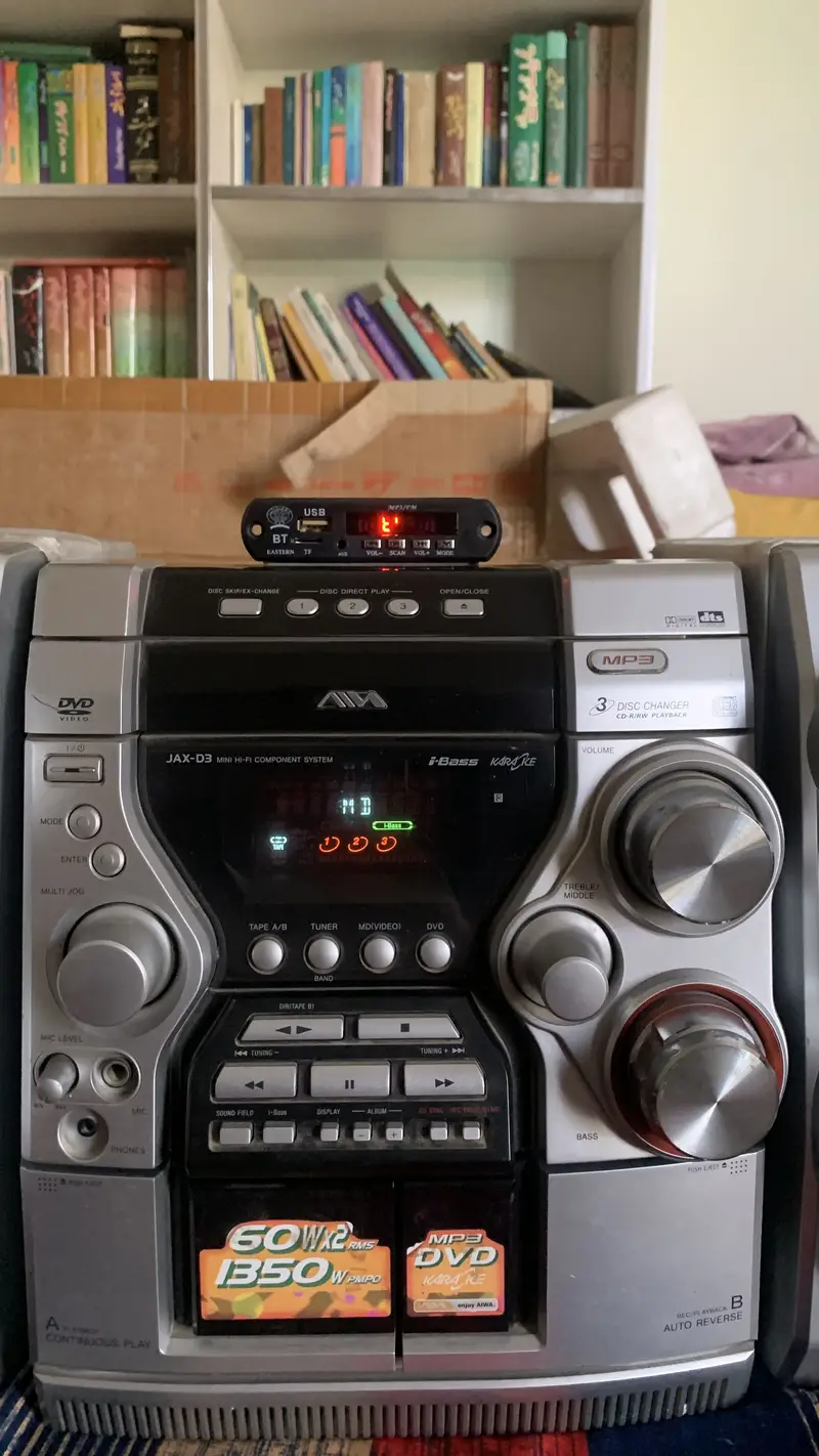 Ad Image