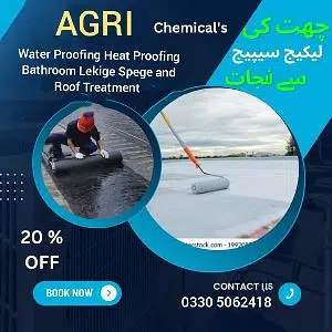 Professional Painting Services in Karachi – Agri Chemicals

                                                            alt=