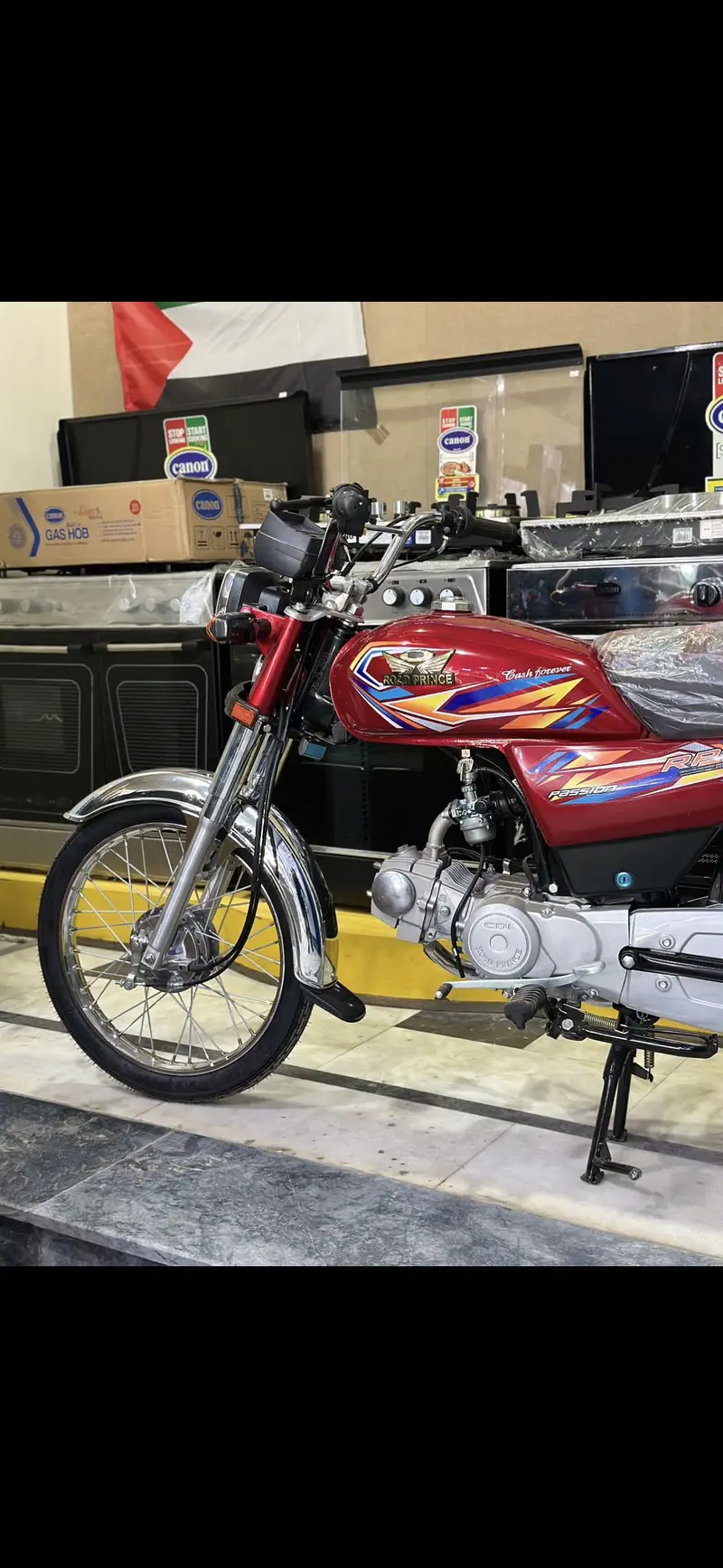 Road Prince Passion 70cc

                                                            alt=