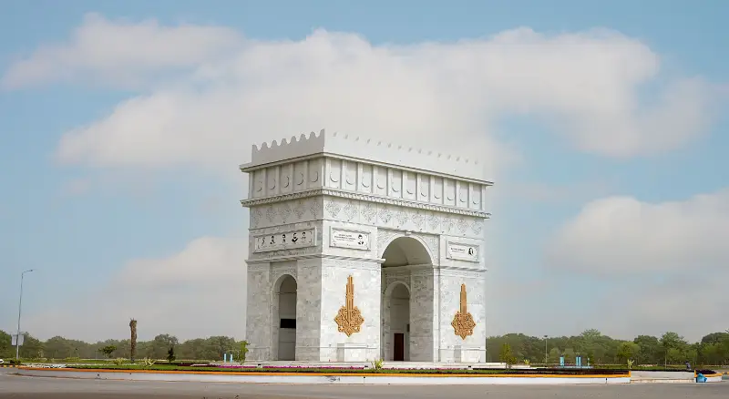 Ad Image