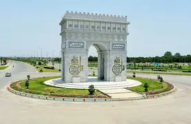 Ad Image