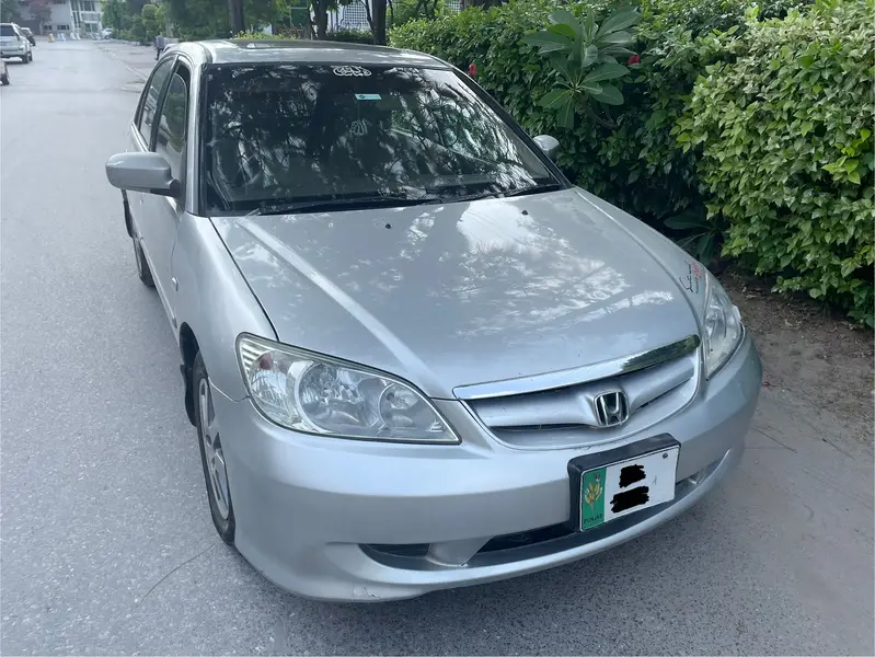 Ad Image