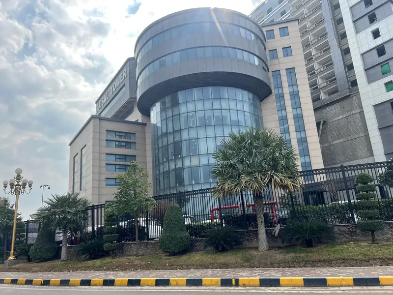 Flat Of 865 Square Feet Available In Faisal Town Phase 1 - Block A

                                                            alt=