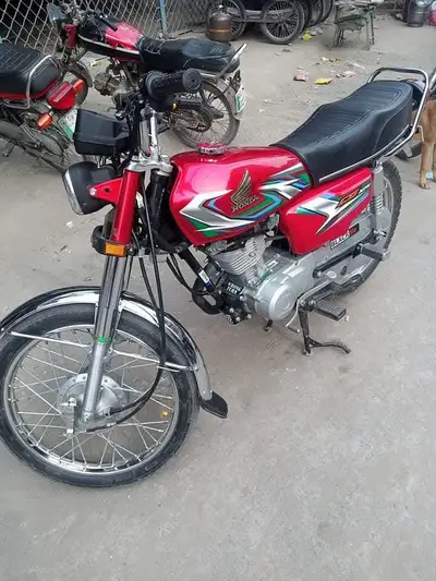 Ad Image