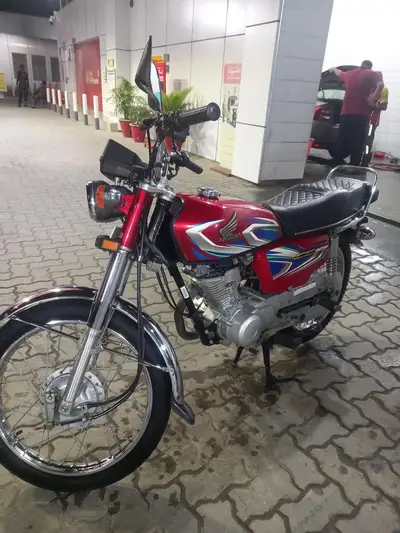 Ad Image