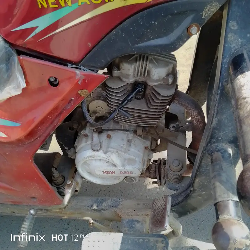 Ad Image