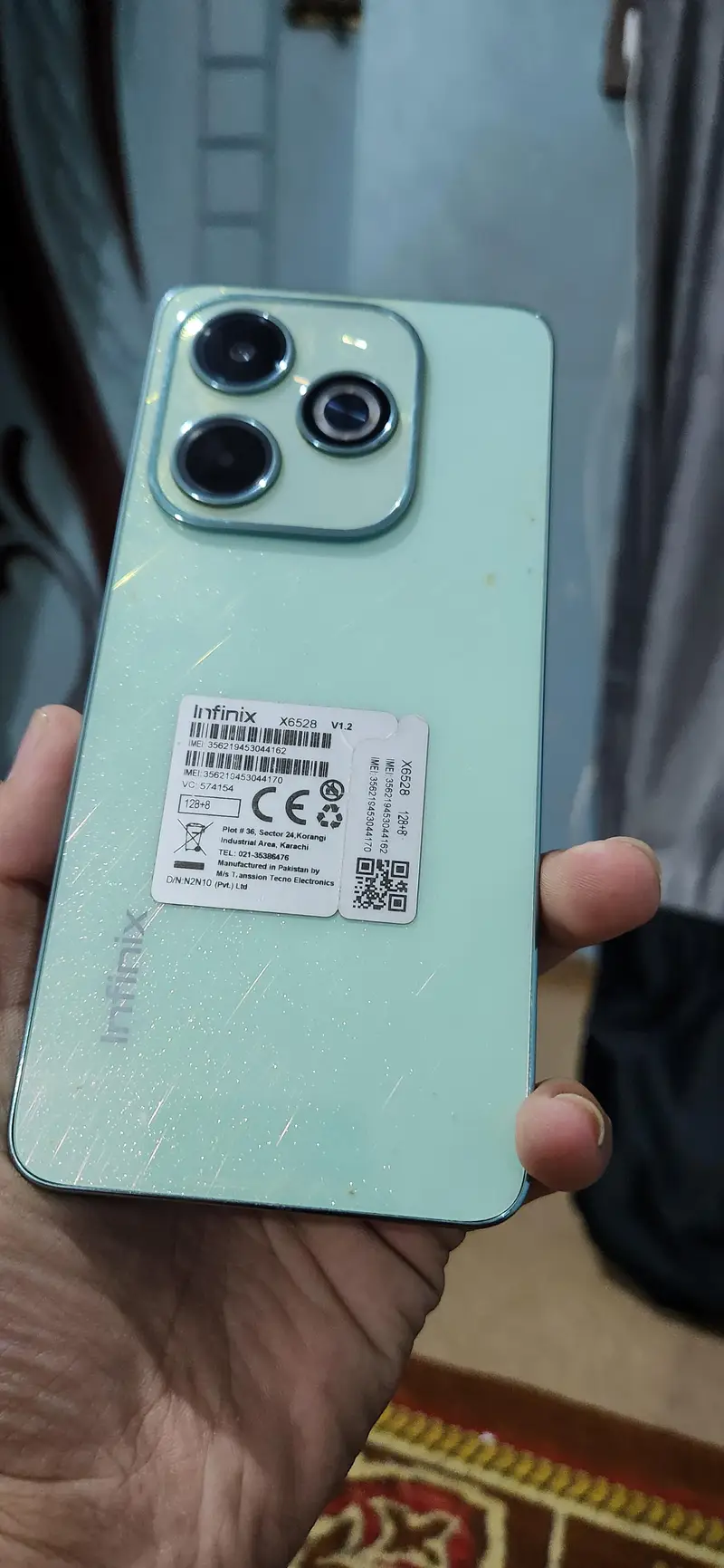 Ad Image