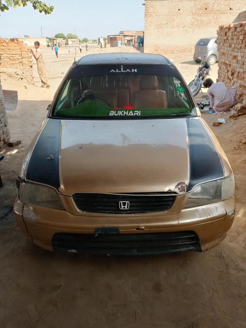 Ad Image