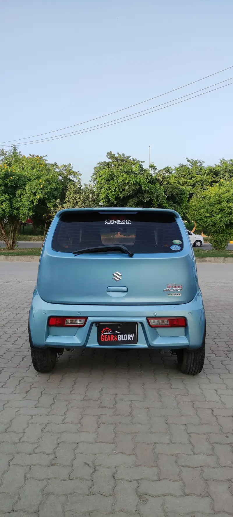 Ad Image