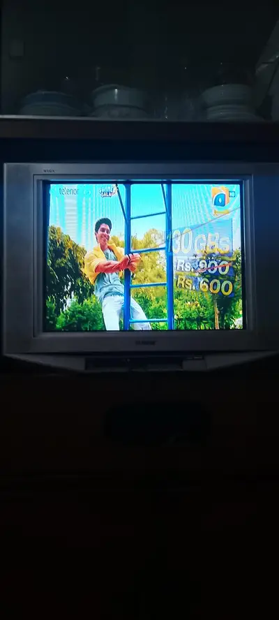 Ad Image