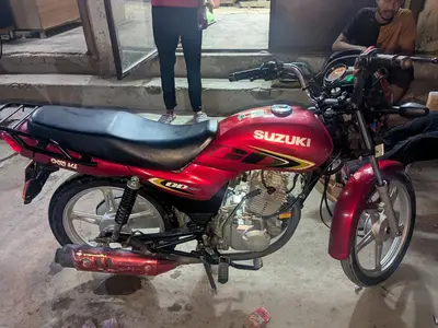 Ad Image