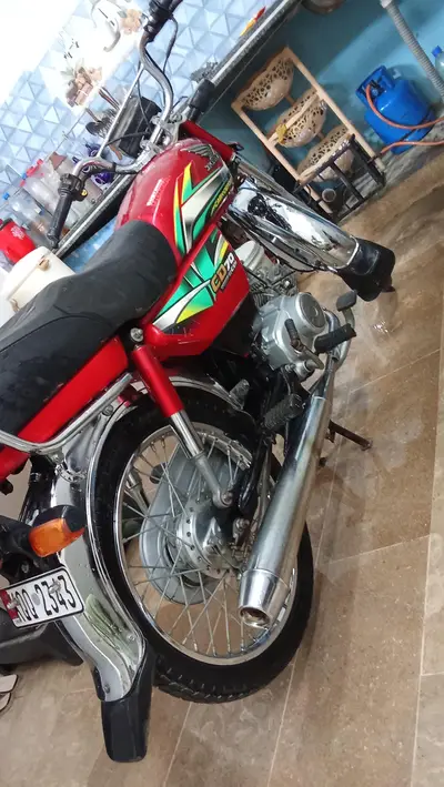 Ad Image