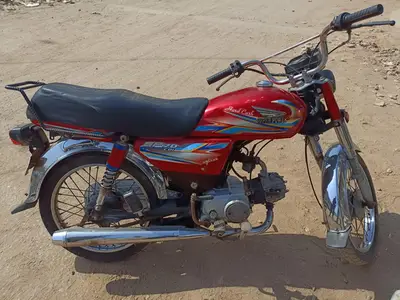 Ad Image