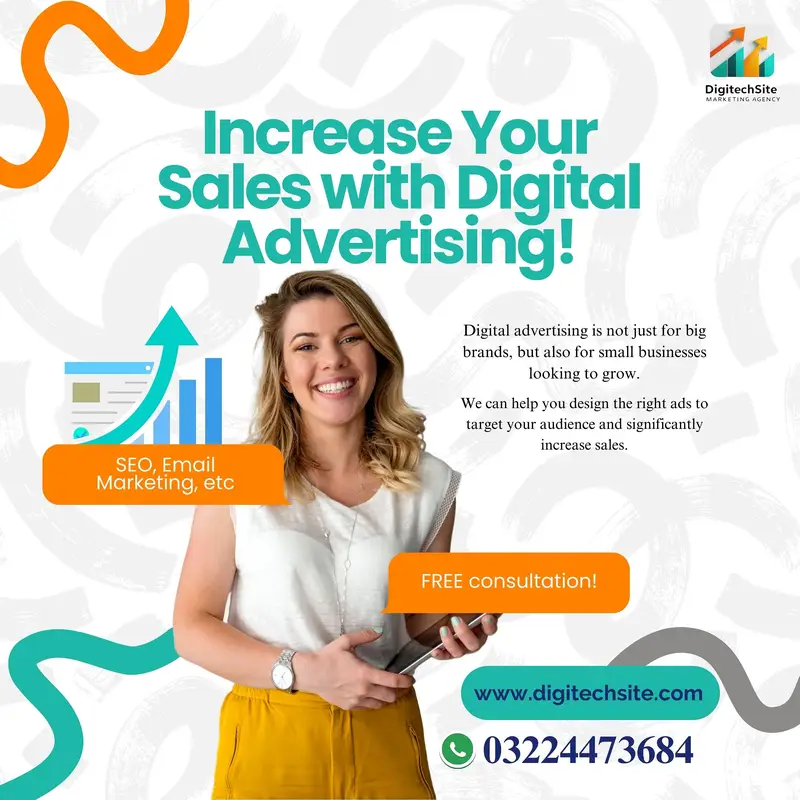 Ad Image