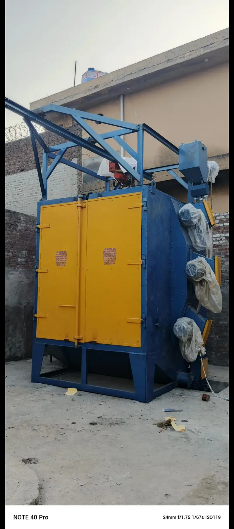 Ad Image