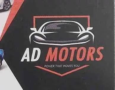 Ad Image
