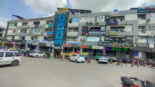 Ad Image