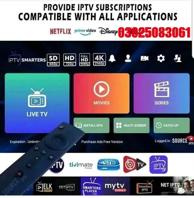 Ad Image