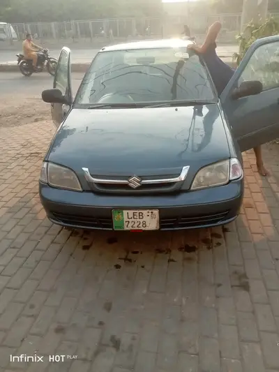 Ad Image