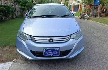 Ad Image
