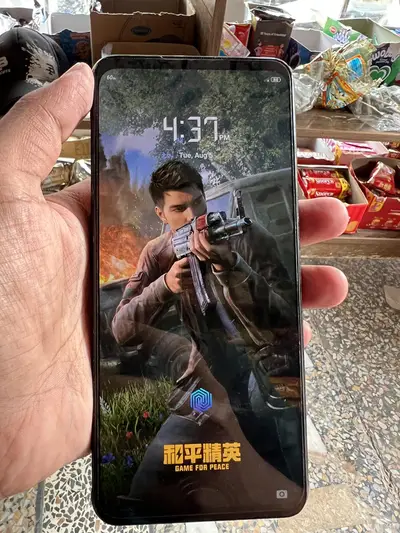 Ad Image