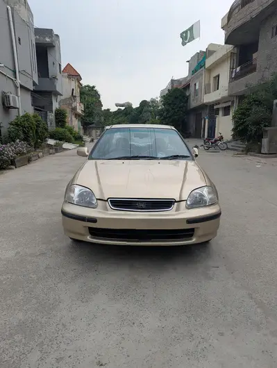 Ad Image