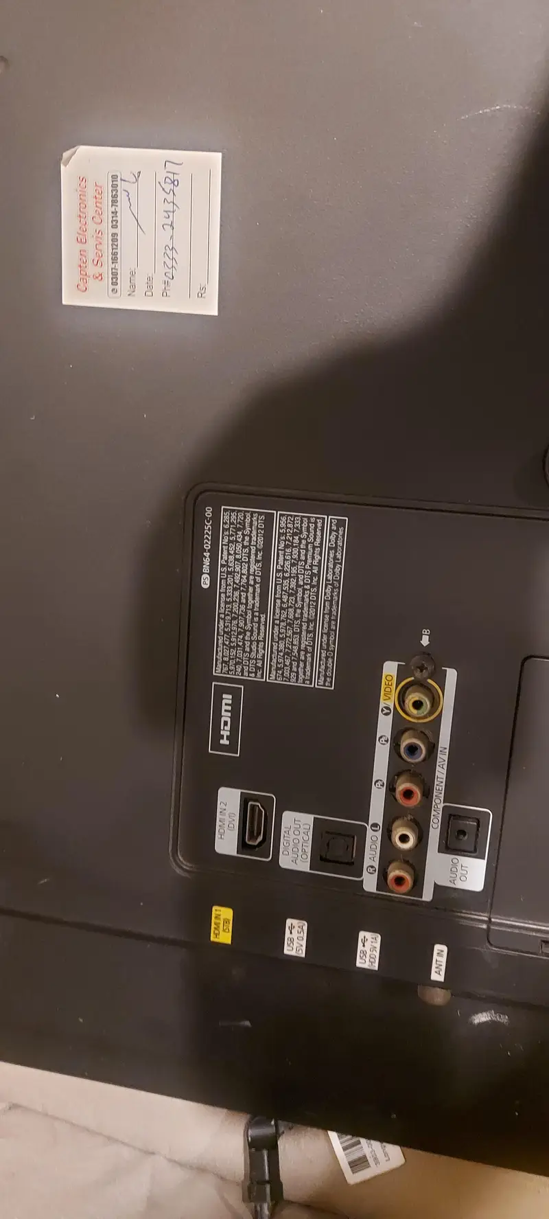 Ad Image