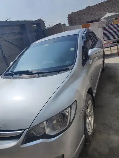 Ad Image