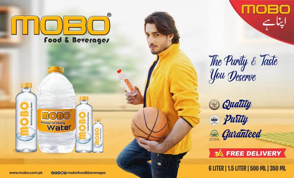 Ad Image