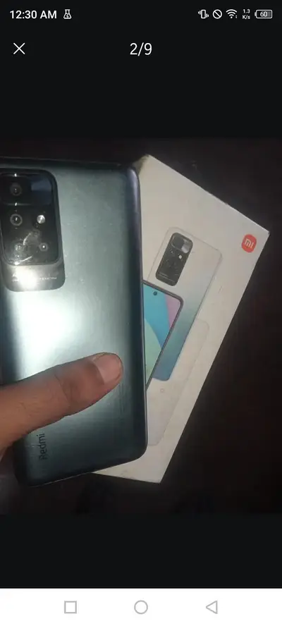 Ad Image