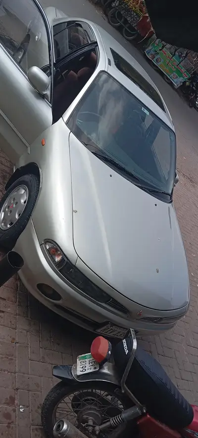 Ad Image