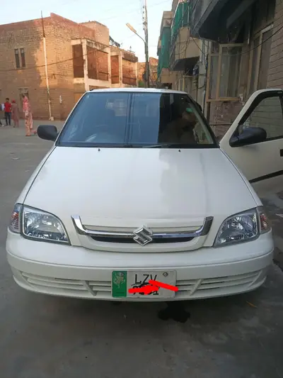 Ad Image