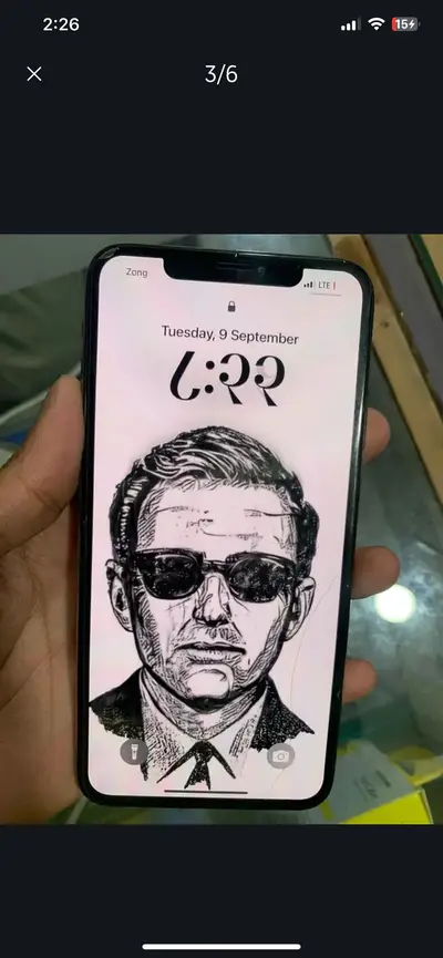 Ad Image