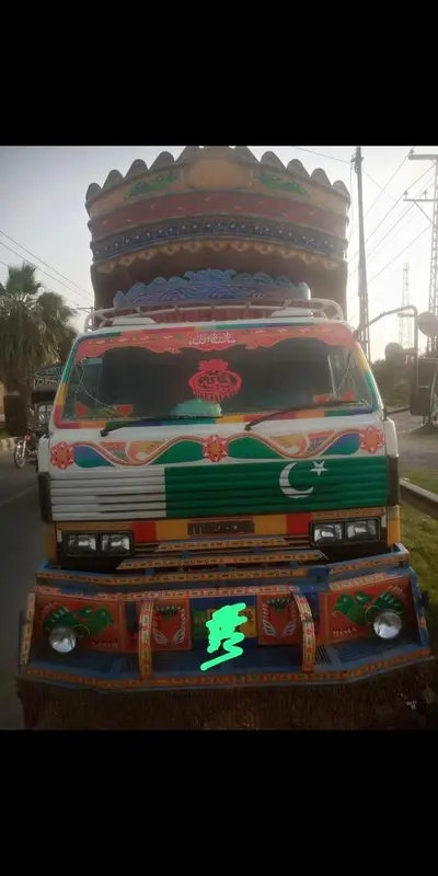 Ad Image