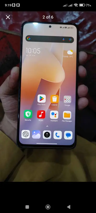 Ad Image