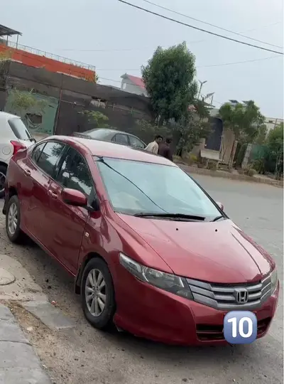Ad Image