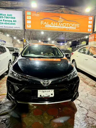 Ad Image