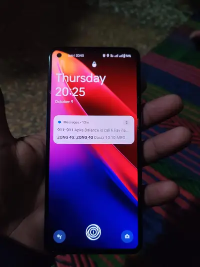 Ad Image