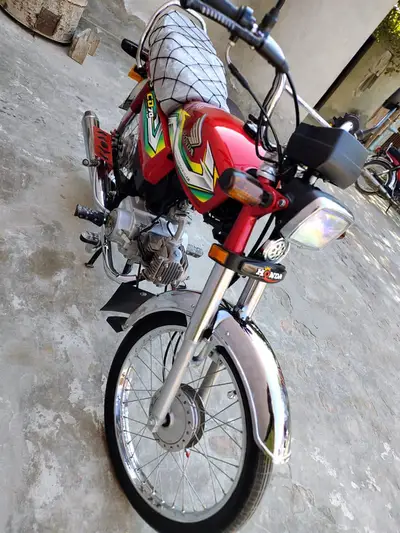 Ad Image