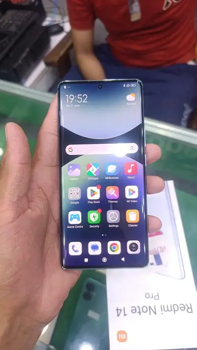 Ad Image