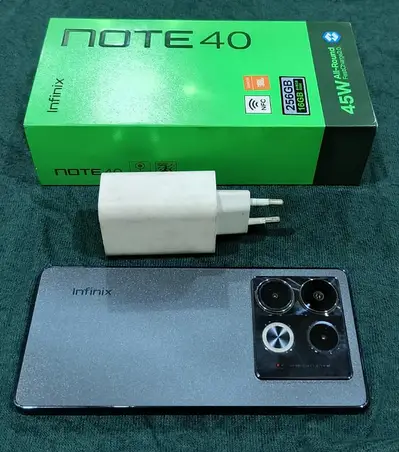 Ad Image