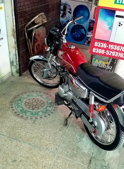 Ad Image
