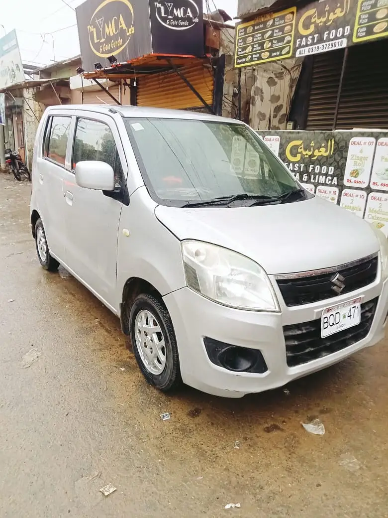 Ad Image