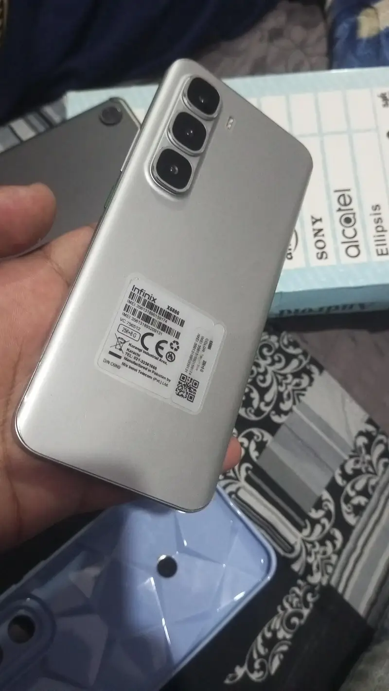 Ad Image
