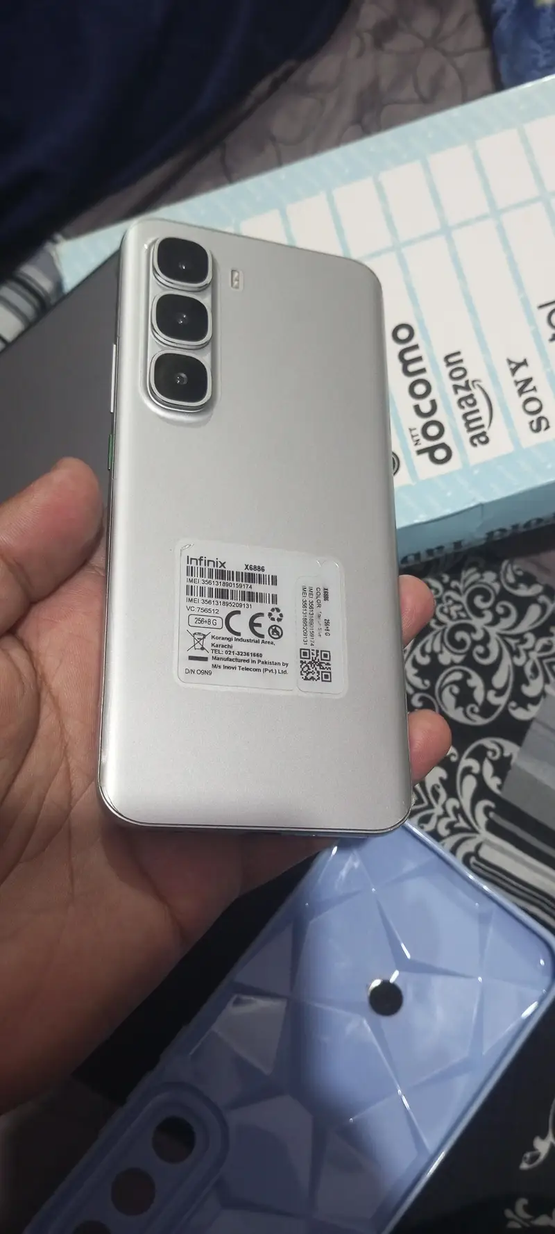 Ad Image