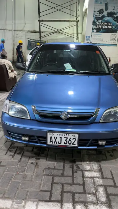 Ad Image
