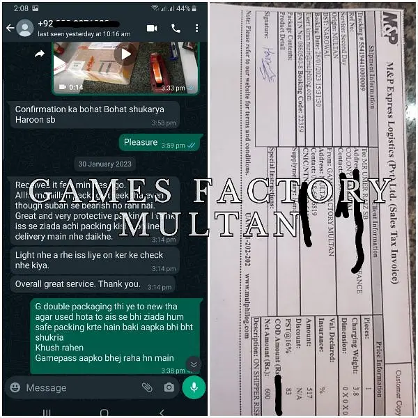 Ad Image