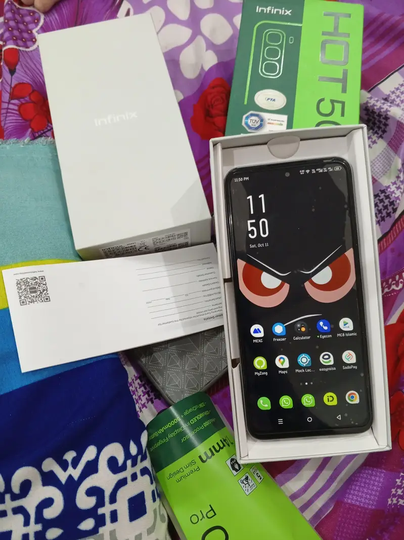 Ad Image